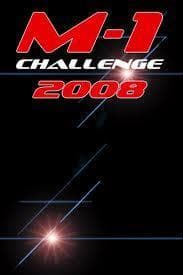 M-1 - Slamm