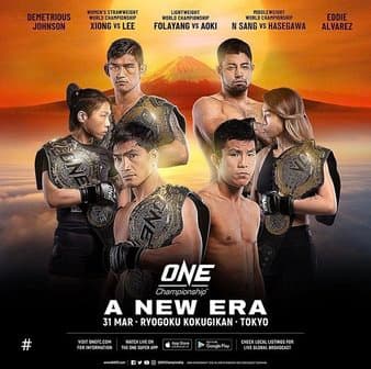 One Championship - A New Era