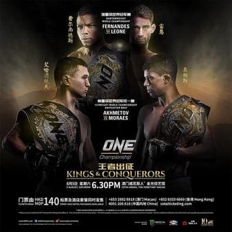 One Championship - Kings and Conquerors
