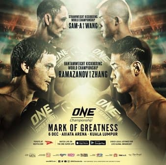 One Championship - Mark of Greatness