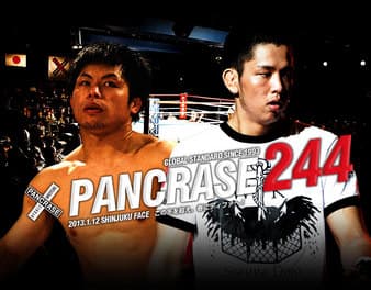 Pancrase - 244