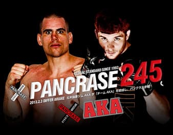 Pancrase - 245
