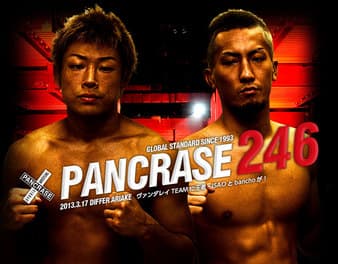 Pancrase - 246