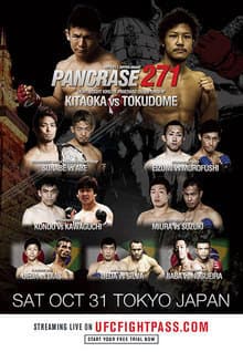 Pancrase - 271
