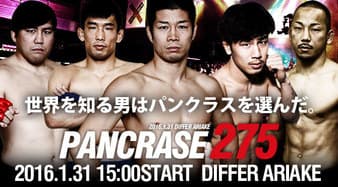 Pancrase - 275