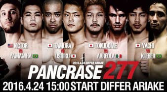 Pancrase - 277