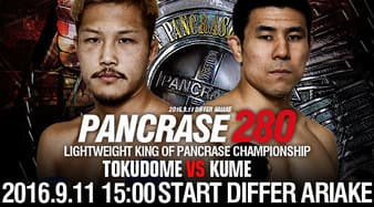 Pancrase - 280