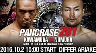 Pancrase - 281