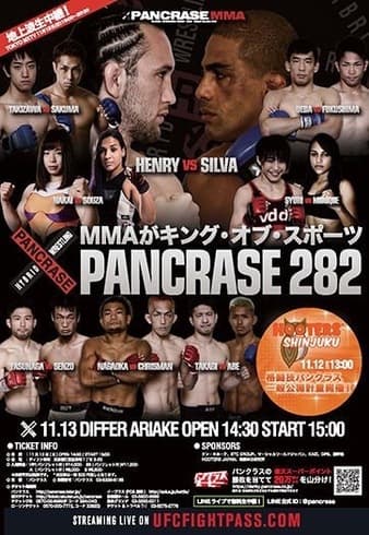 Pancrase - 282