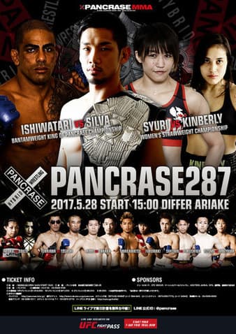 Pancrase - 287