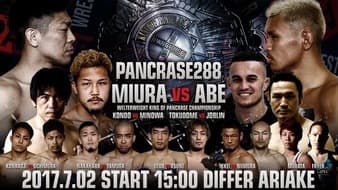 Pancrase - 288