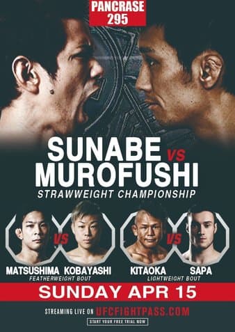 Pancrase 295 - Sunabe vs Murofushi