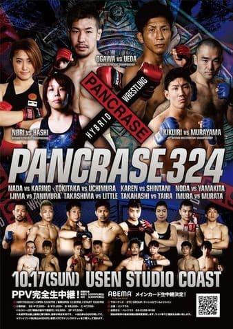 Pancrase - 324