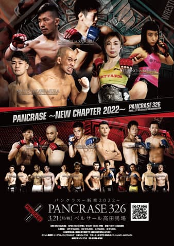 Pancrase - 326