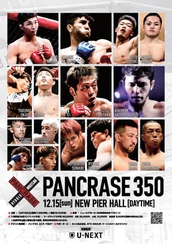 Pancrase - 350