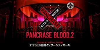 Pancrase - Blood.2
