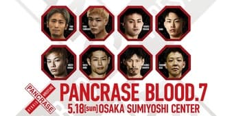 Pancrase - Blood.7