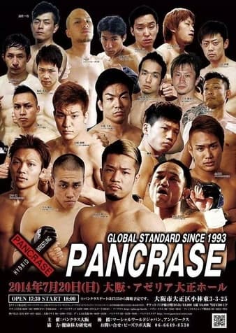 Pancrase - Osaka