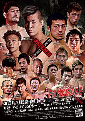 Pancrase - Osaka