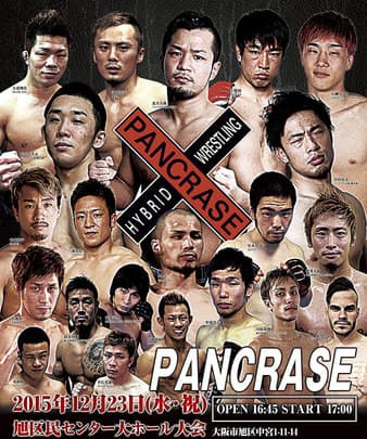Pancrase - Osaka