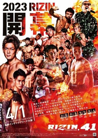 Rizin FF - Rizin 41