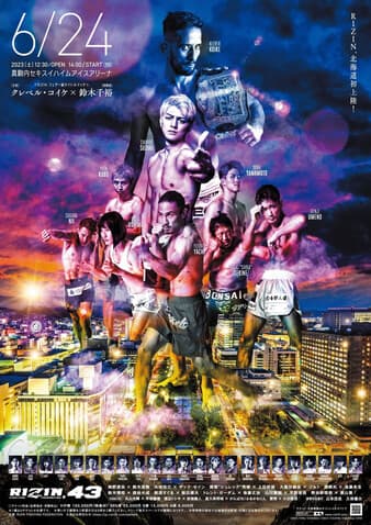 Rizin FF - Rizin 43