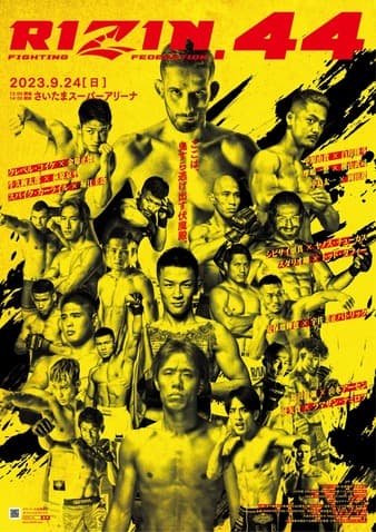 Rizin FF - Rizin 44