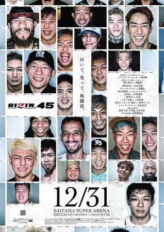 Rizin FF - Rizin 45