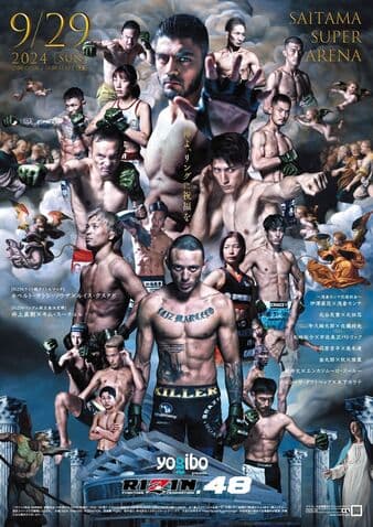 Rizin FF - Rizin 48