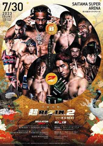 Rizin FF - Super Rizin 2