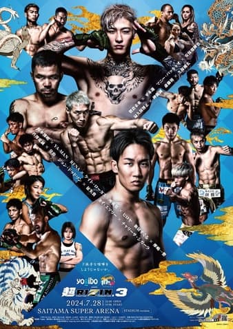Rizin FF - Super Rizin 3