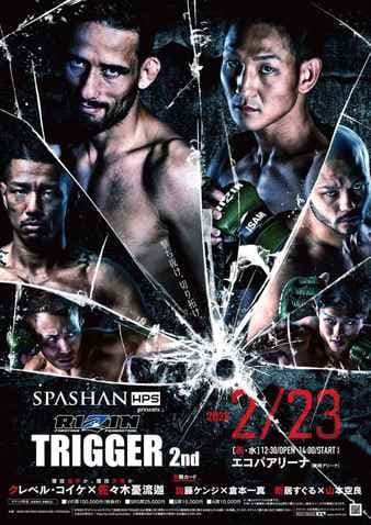 Rizin FF - Trigger 2nd
