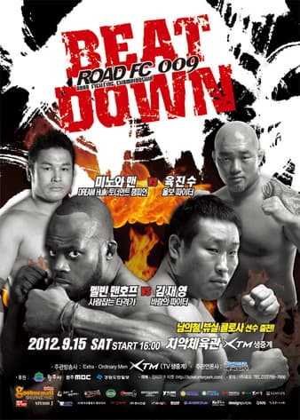 Road FC 9 - Beatdown
