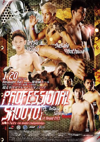 Shooto - 1st Round 2013