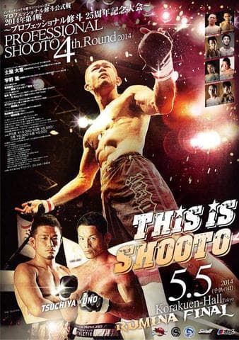Shooto - 4th Round 2014