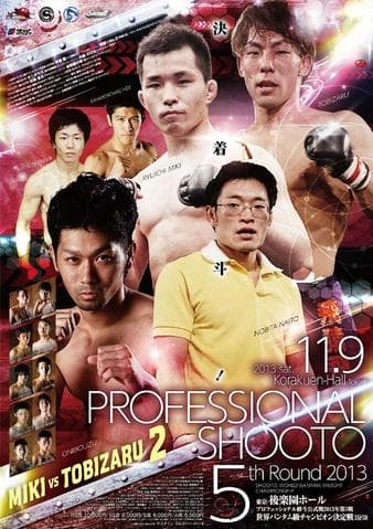 Shooto - 5th Round 2013