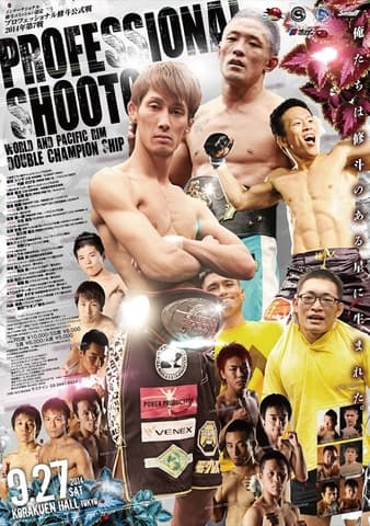 Shooto - 7th Round 2014