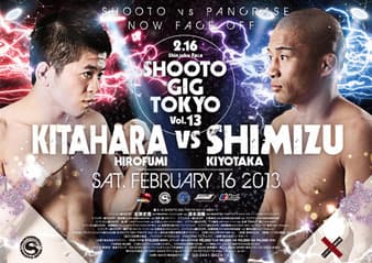 Shooto - Gig Tokyo 13