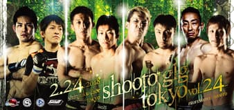 Shooto - Gig Tokyo 24