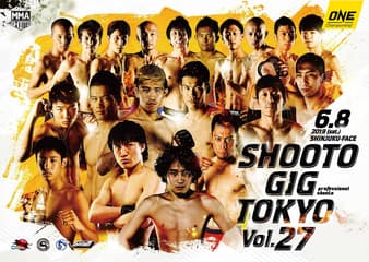 Shooto - Gig Tokyo 27