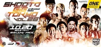 Shooto - Gig Tokyo 28