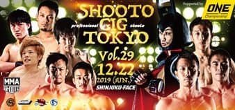 Shooto - Gig Tokyo 29