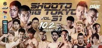 Shooto - Gig Tokyo 31