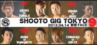 Shooto - Gig Tokyo 9