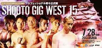 Shooto - Gig West 15