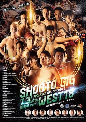 Shooto - Gig West 18