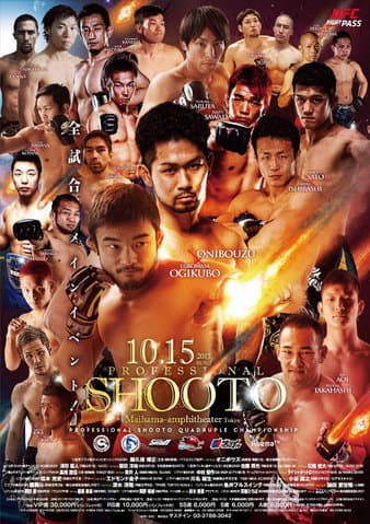 Shooto - Professional Shooto 10/15