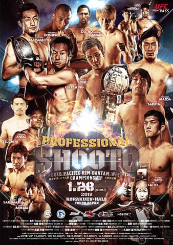 Shooto - Professional Shooto 1/28
