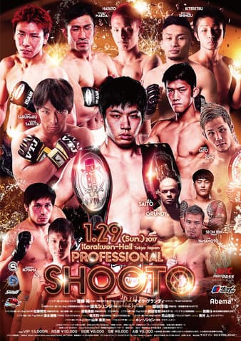 Shooto - Professional Shooto 1/29