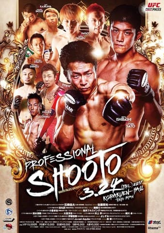 Shooto - Professional Shooto 3/24